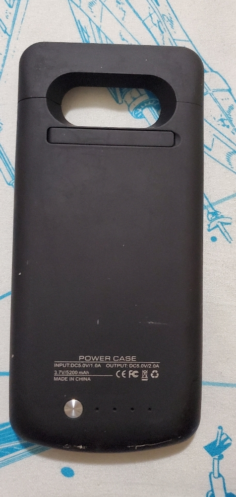 Mophie charger